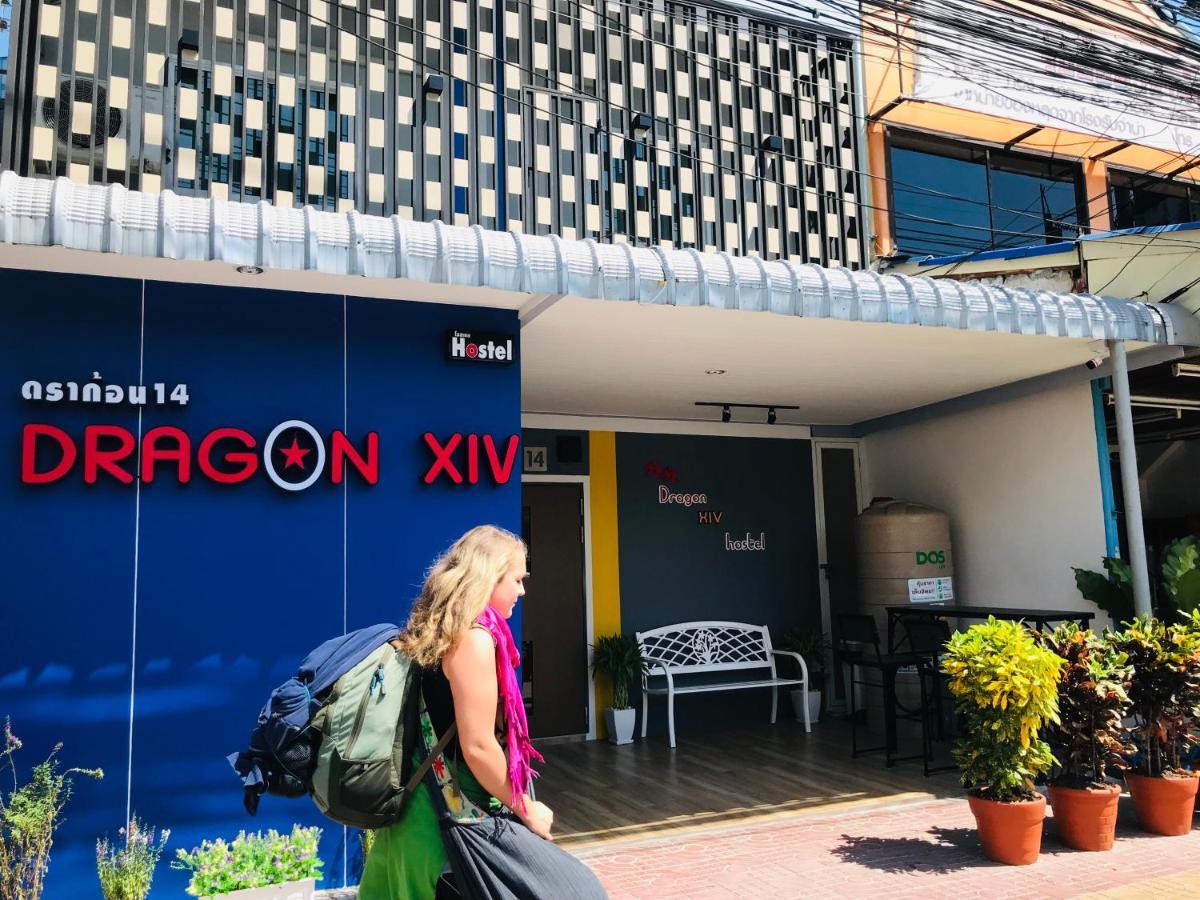 Dragon XIV Hostel Банкок Екстериор снимка