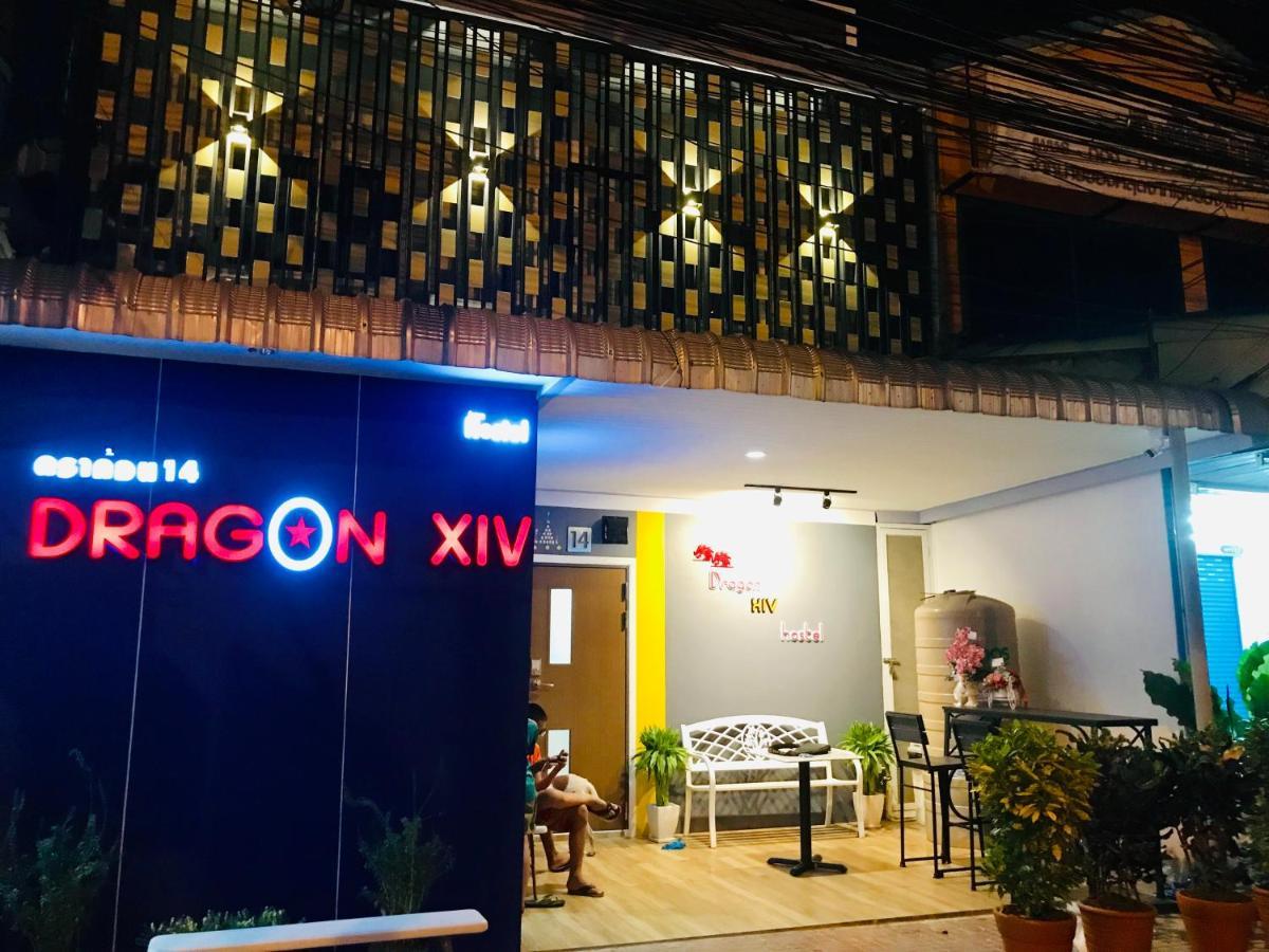 Dragon XIV Hostel Банкок Екстериор снимка