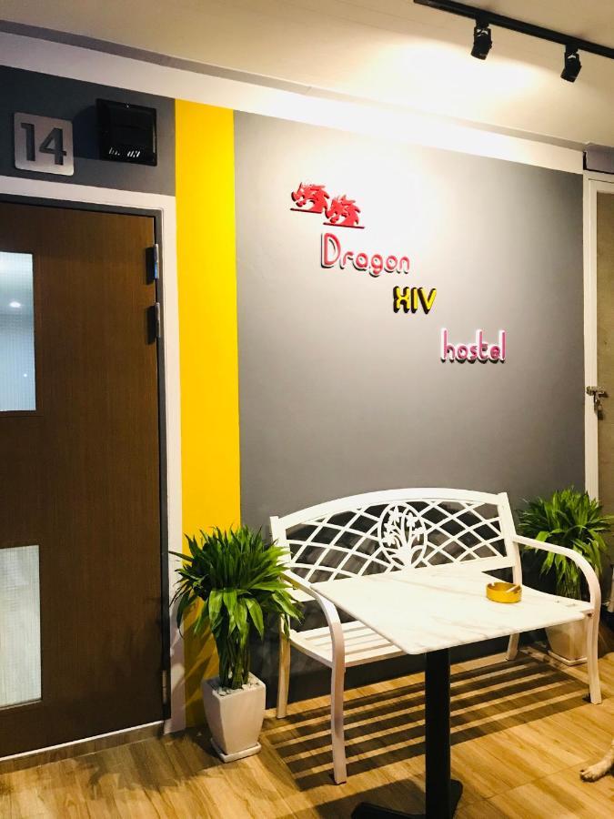 Dragon XIV Hostel Банкок Екстериор снимка
