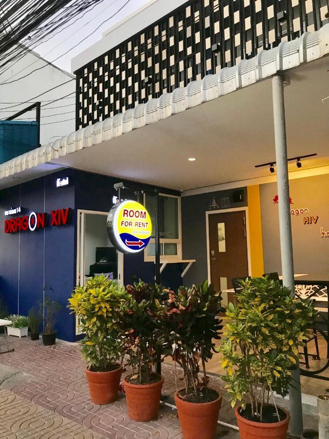 Dragon XIV Hostel Банкок Екстериор снимка